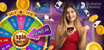 Join Gully bet to get welcome bonus