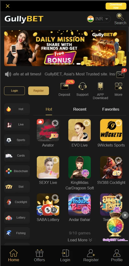 The third image of the app ,online betting platform with the best betting games with highest cash rewards